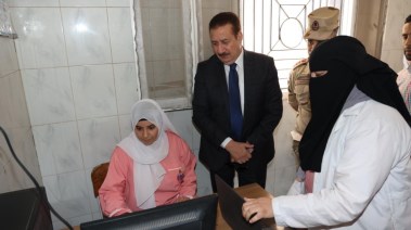 جانب من الجولة 