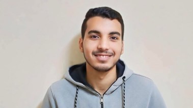 الفقيد 