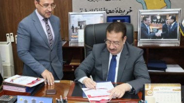 محافظ المنوفية يعتمد نتيجة امتحانات الدور الثاني للشهادة الإعدادية