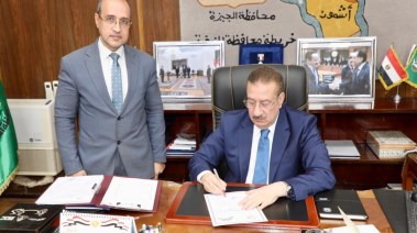 محافظ المنوفية بصحبة وكيل وزارة التربية والتعليم 