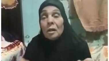 الست سعدية 