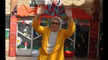 الكابتن أمينه محمود 