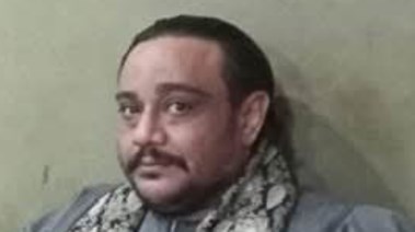 الفقيد 