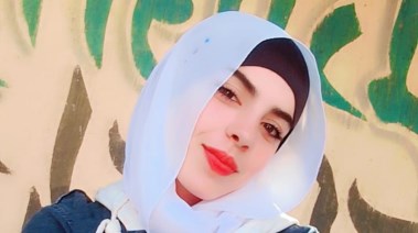 رحمة 