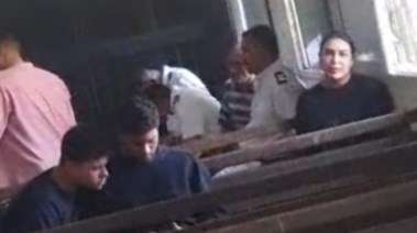 المتهمة