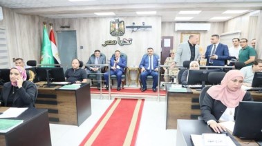 غرفة المتابعة الميدانية بمحافظة المنوفية