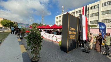 انتخابات مجلس الشيوخ 2025