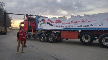 قافلة زاد العزة