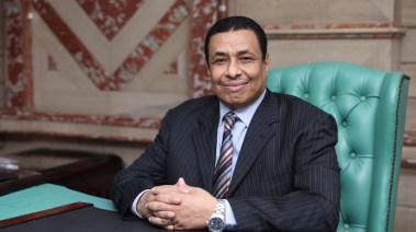محمد الفاوي الشروني، الأمين المساعد لأمانة العلاقات الحكومية المركزية بحزب الجبهة الوطنية