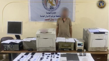 المتهم والمضبوطات 