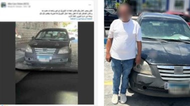 المتهم وجانب من الواقعة 