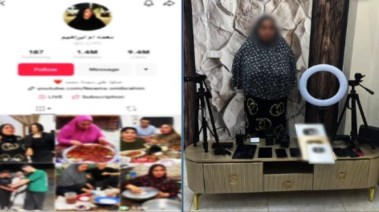  البلوجر " نعمة أم إبراهيم "