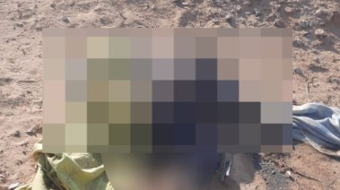 الجثمان 