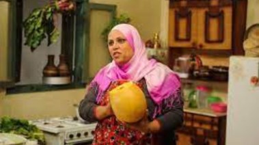  الست غالية
