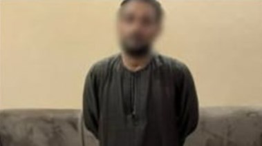 العنصر الإجرامي المطلوب أمنيًا