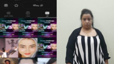 البلوجر فلاحة مصرية