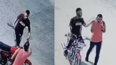 جانب من الواقعة 