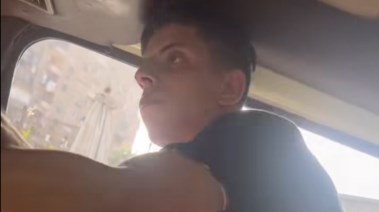 المتهم
