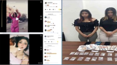  البلوجرز فرولة وتفاحة