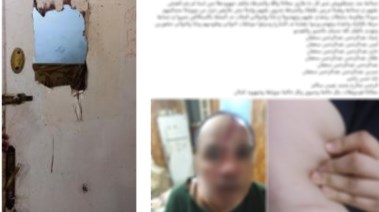 المنشور والمجني عليه وجانب من الواقعة 