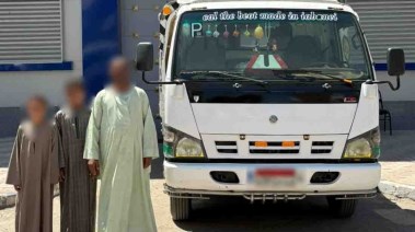 المتهم والطفل والسيارة المضبوطة
