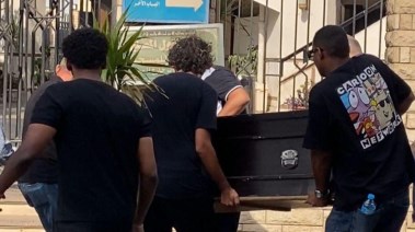 جسد صنع الله إبراهيم