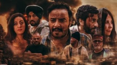 فيلم 40 يوم