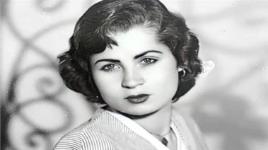 زهرة العلا