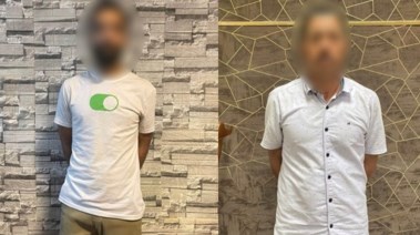 المتهمان 