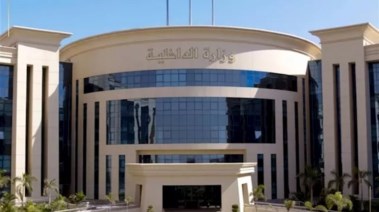 وزارة الداخلية 