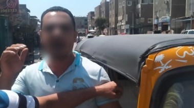 جانب من الواقعة 