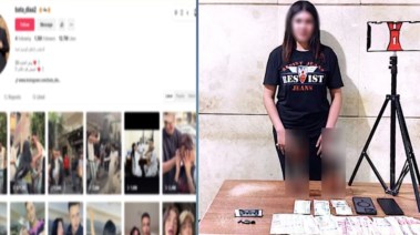 الراقصة بديعة 