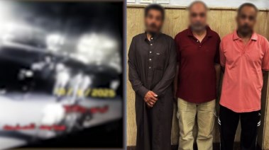 المتهمون بعد ضبطهم