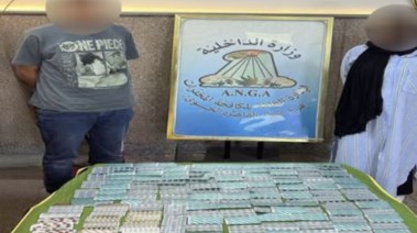 المتهمان والمضبوطات 