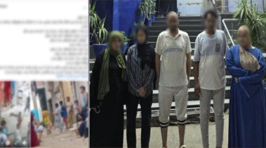 المتهمين بعد القبض عليهم 