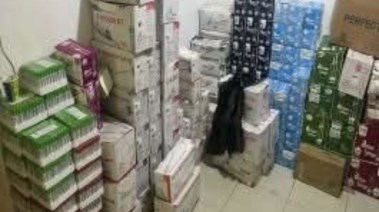 جانب من المضبوطات 