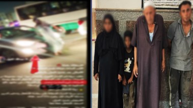 التتهمين بعد القبض عليهم 