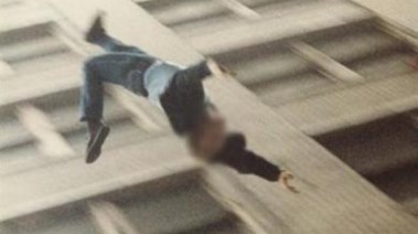 صورة ارشيفية