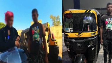 المتهم بعد القبض عليه 