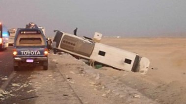 حادث أتوبيس الركاب بأسيوط