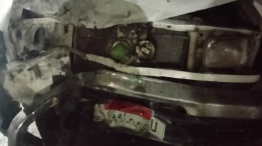 السيارة