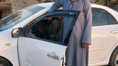 المجني عليه 