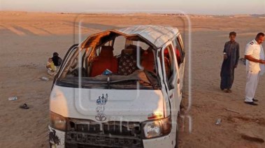 أرشيفية