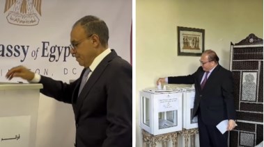 الانتخابات في أمريكا