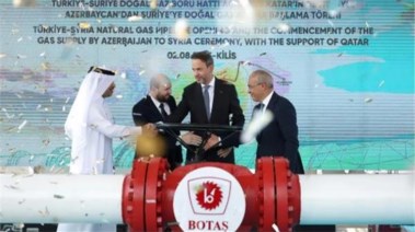 اتفاق توريد الغاز