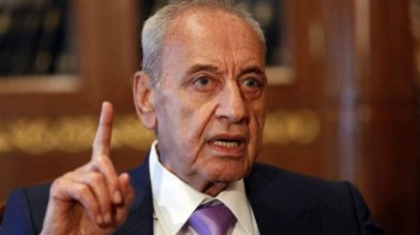 نبيه بري- أرشيفية