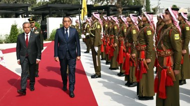 الاستقبال الرسمي لرئيس الوزراء بالأردن