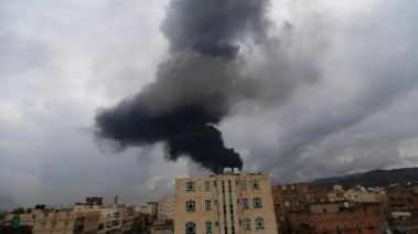 الغارات على اليمن