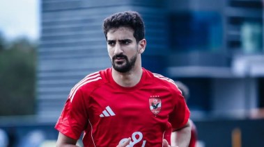 محمد علي بن رمضان 