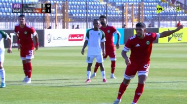 مباراة مودرن سبورت والاتحاد السكندري 